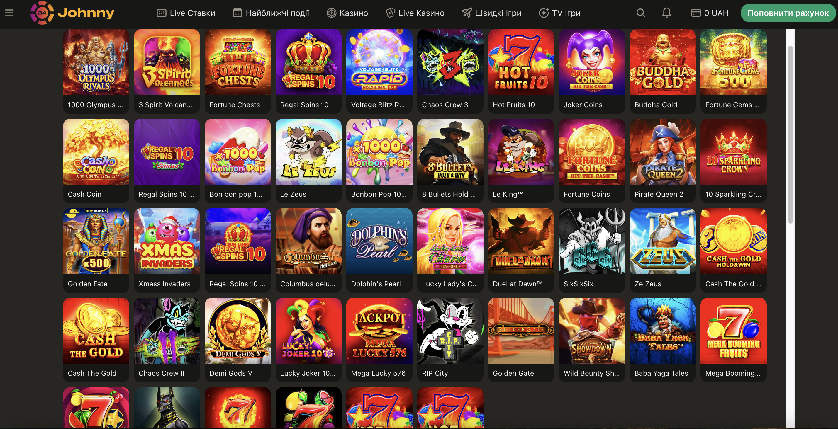 Каталог ігрових автоматів онлайн-казино Johnny 24 з фільтрами за провайдерами та RTP