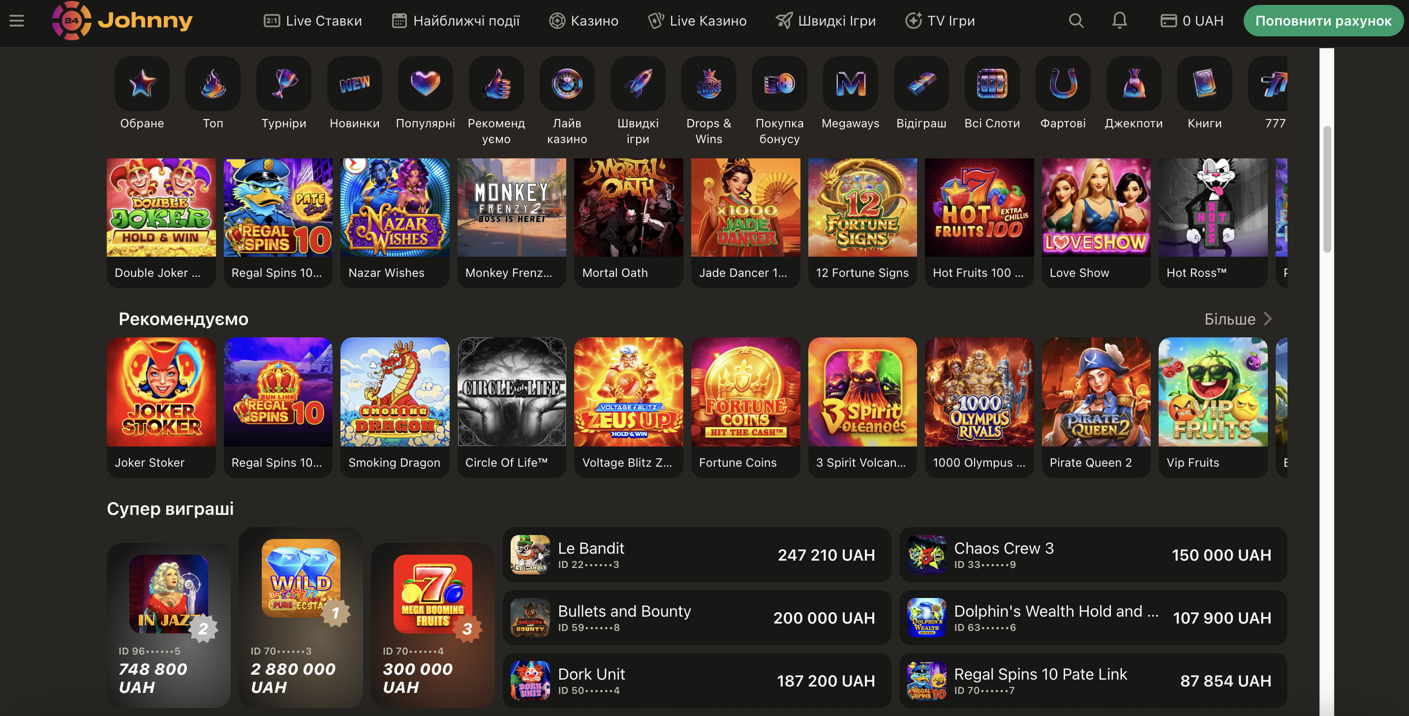 Порівняння класичних, Megaways та джекпот-слотів у лобі казино Johnny 24